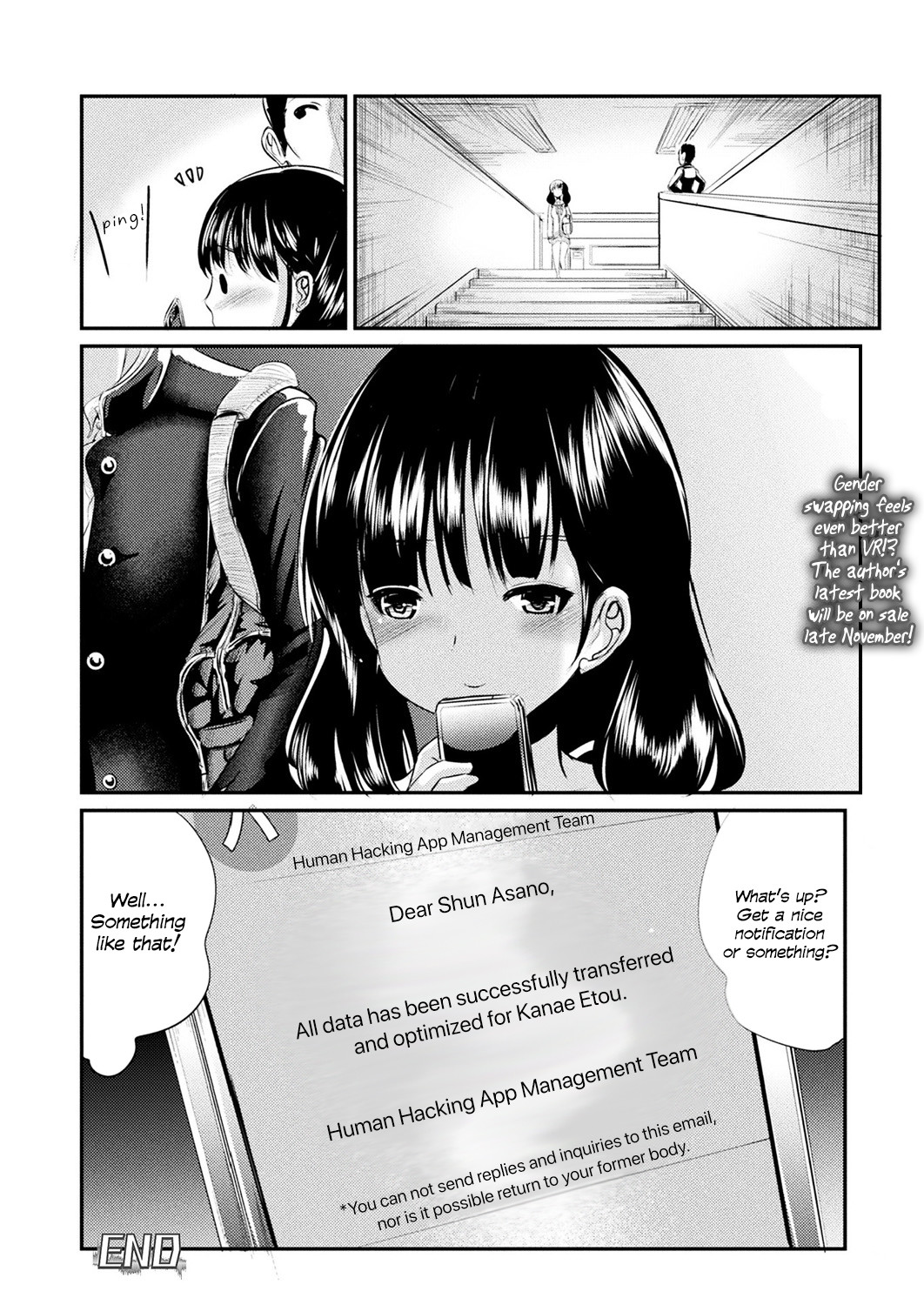 Hentai Manga Comic-Human Hacking App-Read-16